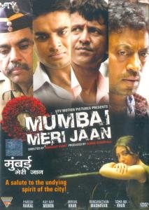 Mumbai Meri Jaan 2008 1554 Poster.jpg