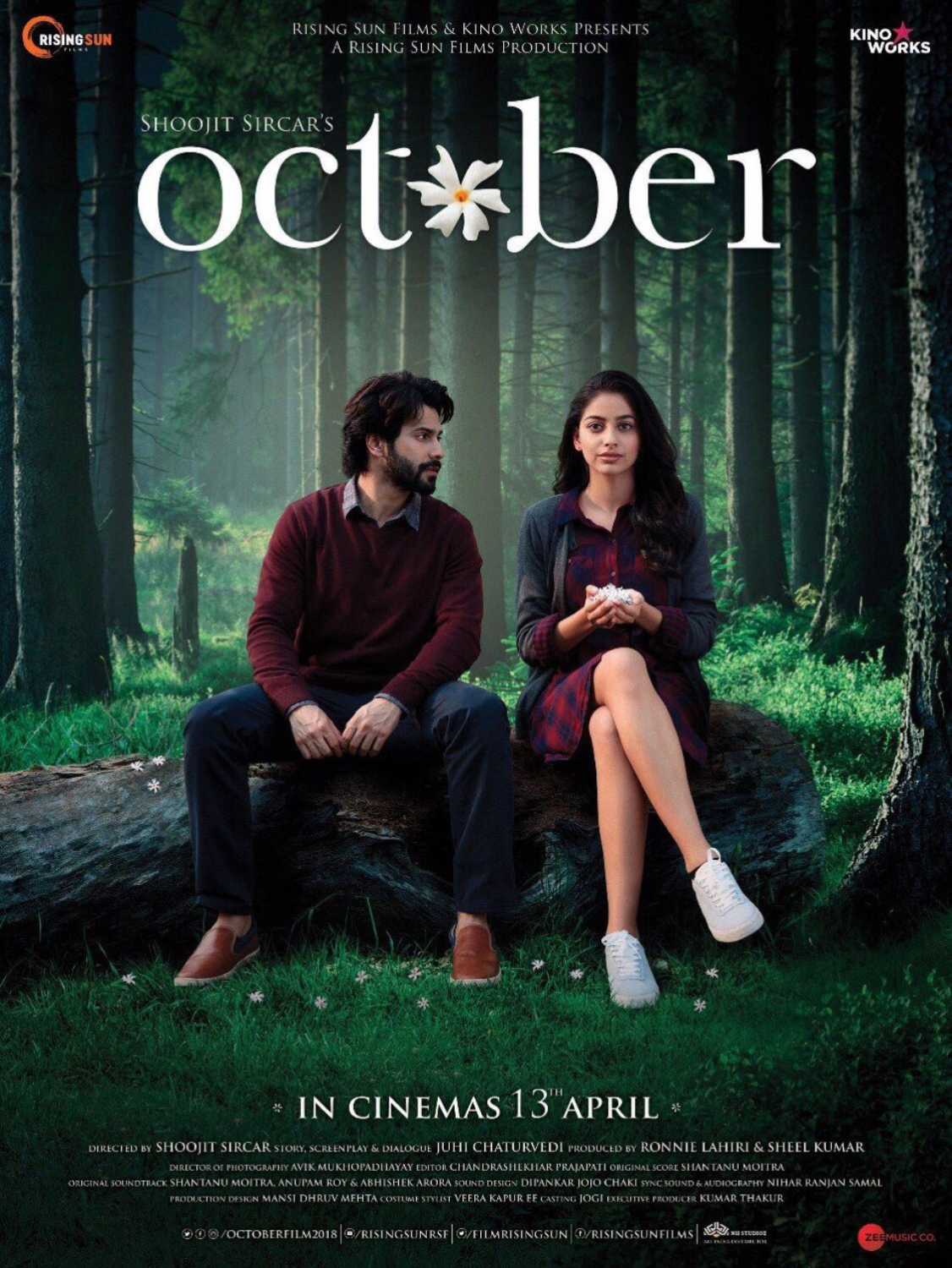 October 2018 1448 Poster.jpg