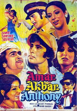 Amar Akbar Anthony 1977 4123 Poster.jpg