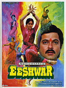 Eeshwar 1989 3904 Poster.jpg