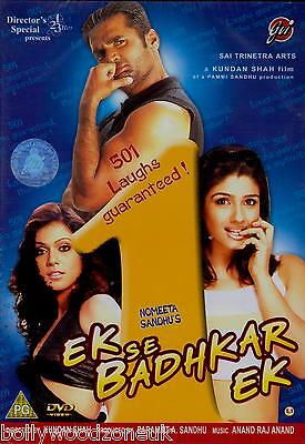 Ek Se Badhkar Ek 2004 5861 Poster.jpg