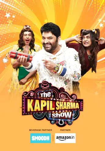 The Kapil Sharma Show Season 2 Episode 3 13244 Poster.jpg