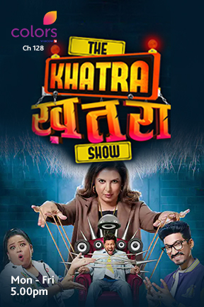 The Khatra Khatra Show 2022 Episode 1 13675 Poster.jpg