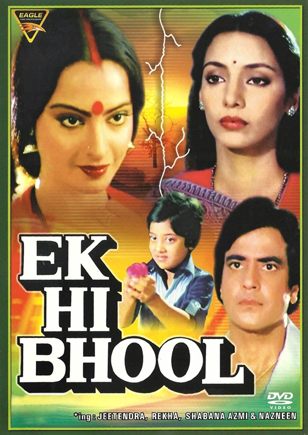 Ek Hi Bhool 1981 15613 Poster.jpg
