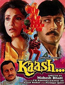 Kaash 1987 20193 Poster.jpg