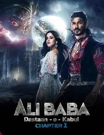 Alibaba Dastaan E Kabul Episode 1 22874 Poster.jpg