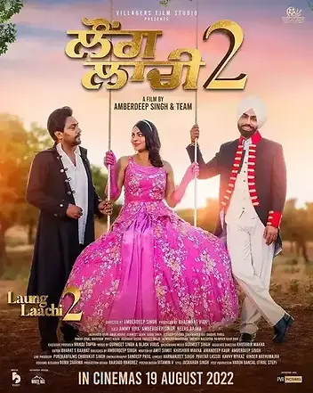 Laung Laachi 2 2022 Punjabi Predvd 22729 Poster.jpg