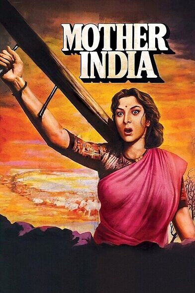 Mother India 1957 25975 Poster.jpg