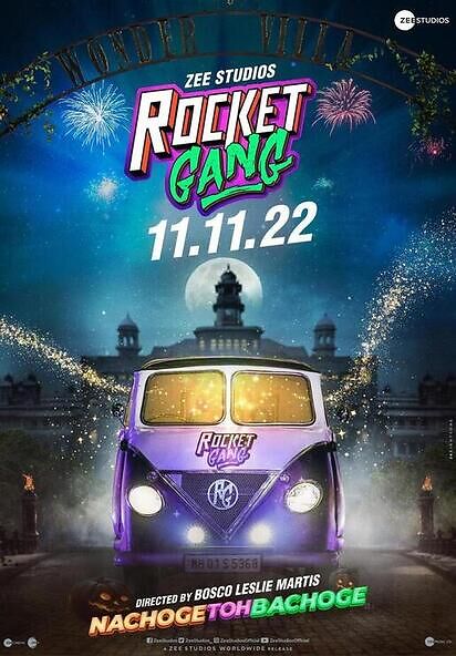 Rocket Gang 2022 Hindi Predvd 28653 Poster.jpg