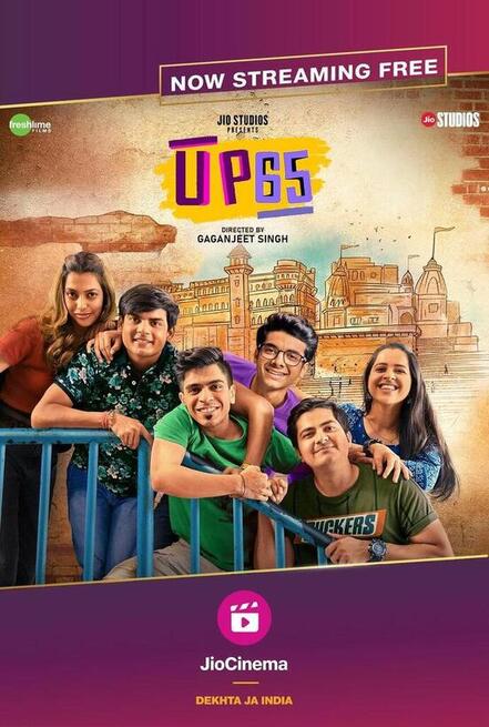 Up65 2023 Hindi Season 1 Complete 40815 Poster.jpg
