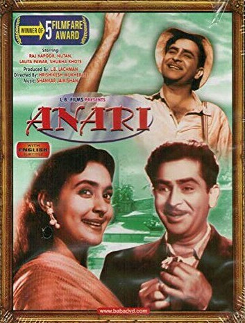 Anari 1959 Hindi Hd 44490 Poster.jpg
