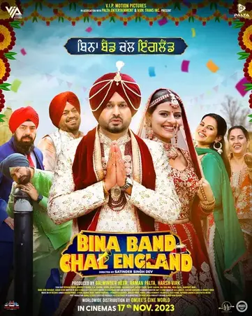 Bina Band Chal England 2023 Punjabi Predvd 46331 Poster.jpg